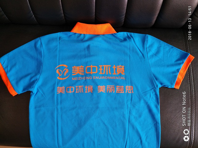 藍(lán)思科技1.png