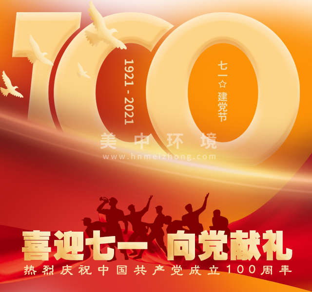 手機網站banner設計材料1.png