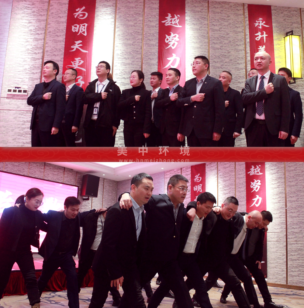 承諾兌現(xiàn)2.png